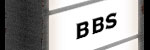 bbs